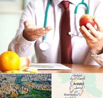 مرکز لاغری در اردبیل