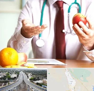 مرکز لاغری در اندیمشک