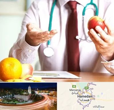 مرکز لاغری در همدان