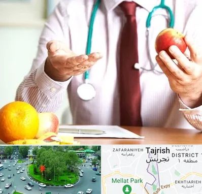 مرکز لاغری در تجریش 