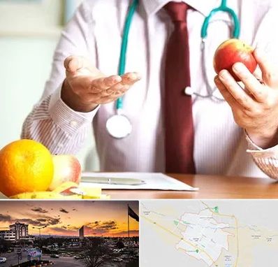 مرکز لاغری در قوچان