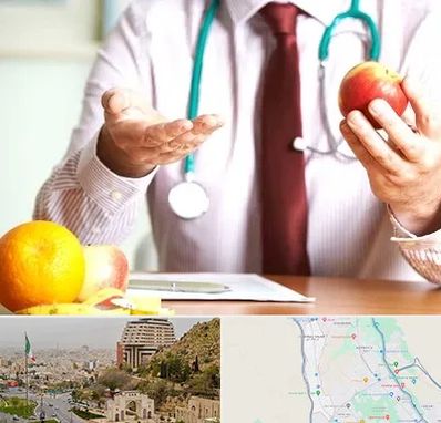 مرکز لاغری در فرهنگ شهر شیراز