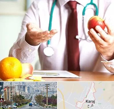 مرکز لاغری در گوهردشت کرج 