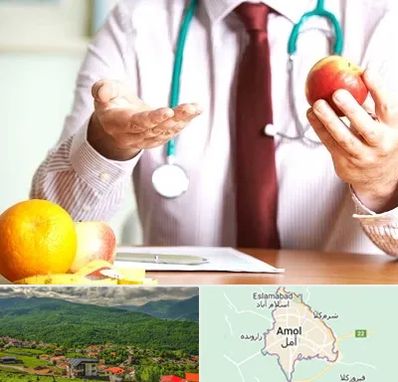 مرکز لاغری در آمل