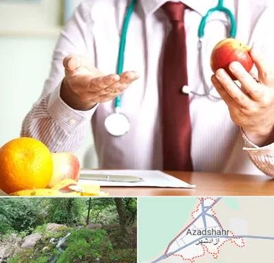 مرکز لاغری در آزادشهر