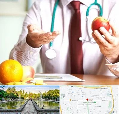 مرکز لاغری در سرسبز 