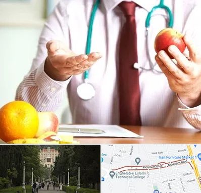 مرکز لاغری در بلوار معلم رشت 