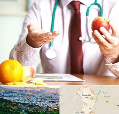 مرکز لاغری در سنندج