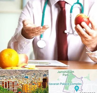 مرکز لاغری در نیاوران 