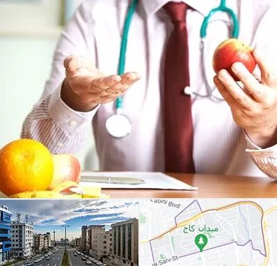 مرکز لاغری در سعادت آباد 