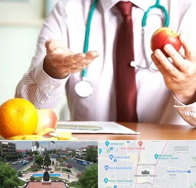 مرکز لاغری در بهارستان 