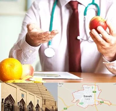 مرکز لاغری در ساوه