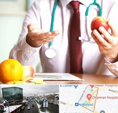 مرکز لاغری در اقدسیه 