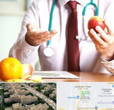 مرکز لاغری در اکباتان 