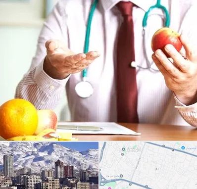 مرکز لاغری در ازگل