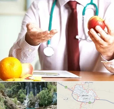 مرکز لاغری در شیروان