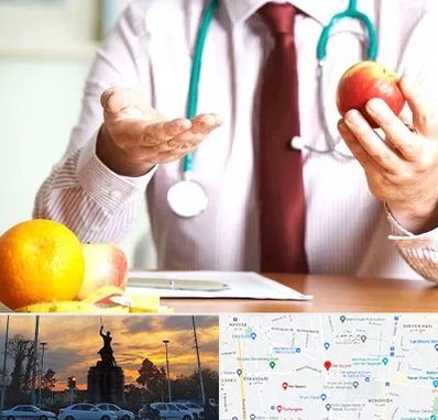 مرکز لاغری در میدان حر 