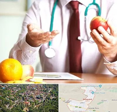 مرکز لاغری در دماوند