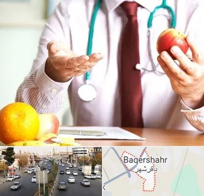 مرکز لاغری در باقرشهر