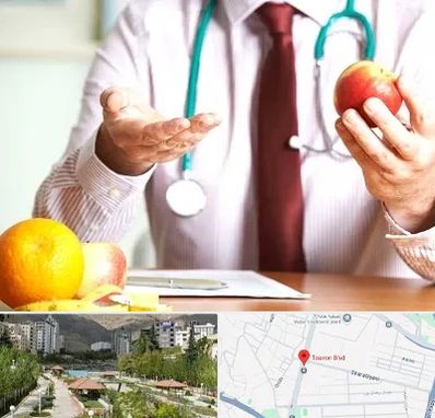 مرکز لاغری در بلوار تعاون