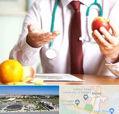 مرکز لاغری در ملارد