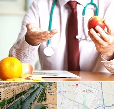 مرکز لاغری در فاز سه اندیشه