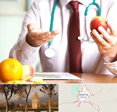 مرکز لاغری در تویسرکان