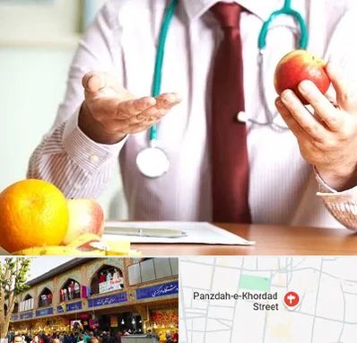 مرکز لاغری در 15 خرداد