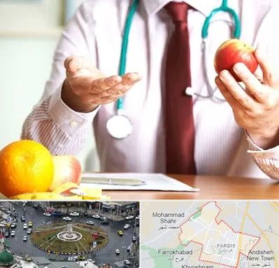 مرکز لاغری در فردیس کرج 