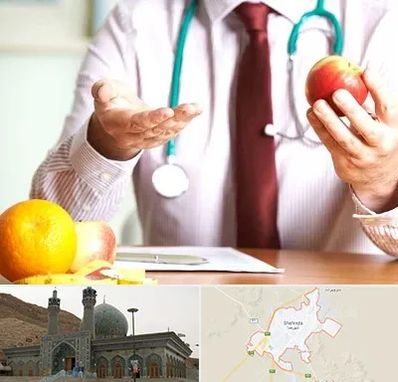 مرکز لاغری در شهرضا