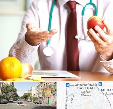 مرکز لاغری در چهارصد دستگاه 