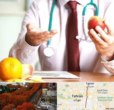 مرکز لاغری در ولیعصر 