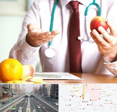 مرکز لاغری در توحید 