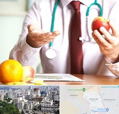 مرکز لاغری در ولنجک 