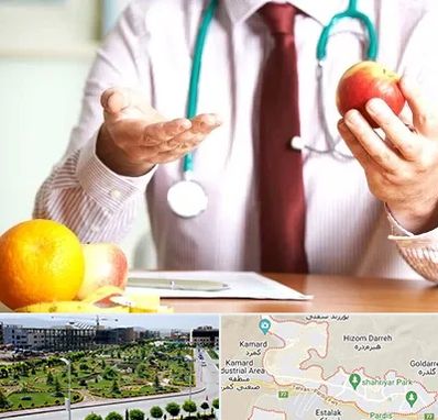 مرکز لاغری در پردیس