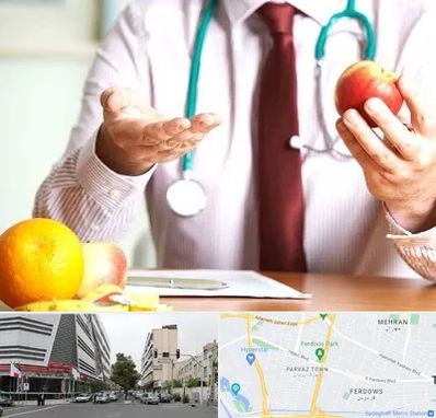 مرکز لاغری در بلوار فردوس 