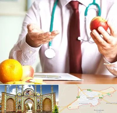 مرکز لاغری در سمنان