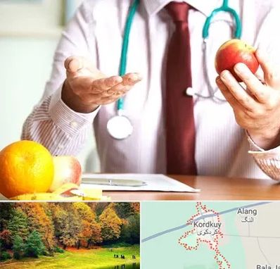 مرکز لاغری در کردکوی
