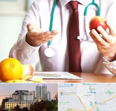 مرکز لاغری در فرشته 