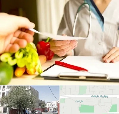 دکتر لاغری در طرشت