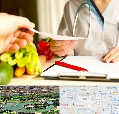 دکتر لاغری در منطقه 9 تهران 