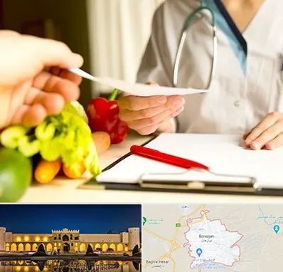 دکتر لاغری در برازجان