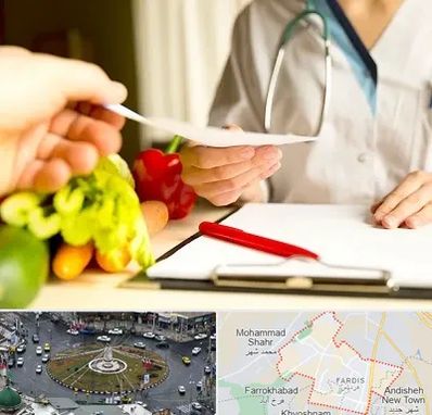 دکتر لاغری در فردیس کرج 