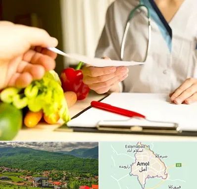 دکتر لاغری در آمل