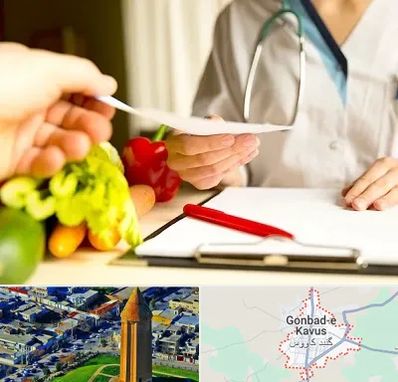 دکتر لاغری در گنبد کاووس