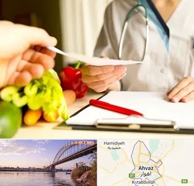 دکتر لاغری در اهواز