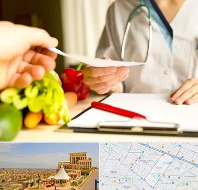 دکتر لاغری در هاشمیه مشهد