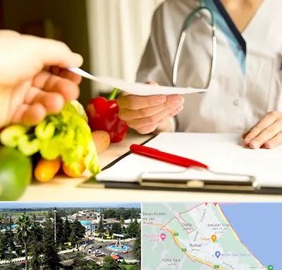 دکتر لاغری در رودسر