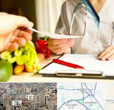 دکتر لاغری در جنوب شرق تهران
