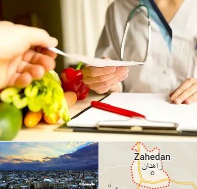 دکتر لاغری در زاهدان